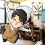 シングル/Clarity/リヴ●イ(CV:神谷浩史)from No Name