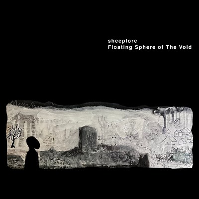 アルバム/Floating Sphere of The Void/sheeplore