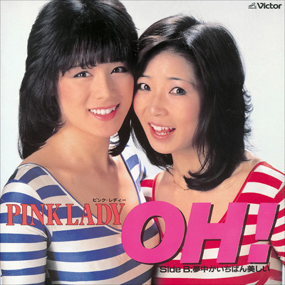 シングル/OH！ (Original Karaoke) (2022 Remaster)/ピンク・レディー