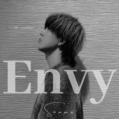 Envy/Souma