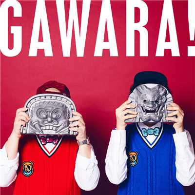 アルバム/GAWARA！/ONIGAWARA