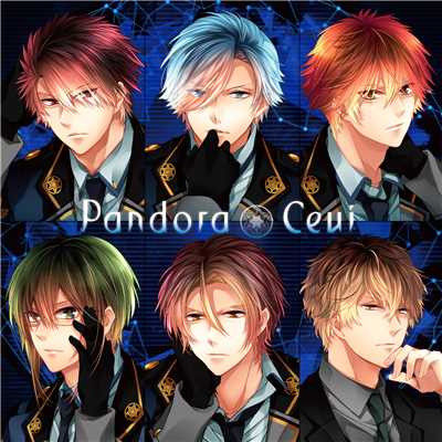 Pandora/Ceui