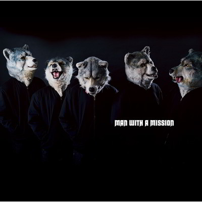 FLY AGAIN/MAN WITH A MISSION