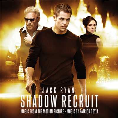 アルバム/Jack Ryan: Shadow Recruit (Music From The Motion Picture)/パトリック・ドイル