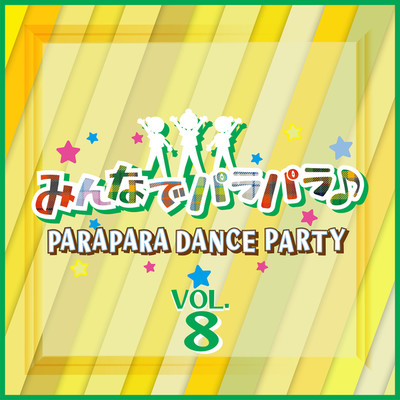 シングル/1.2.3.4. LIVE ON DANCE FLOOR (PARAPARA EDIT)/MEGAN