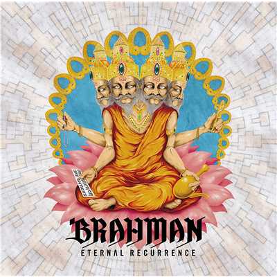 THERE'S NO SHORTER WAY IN THIS LIFE/BRAHMAN