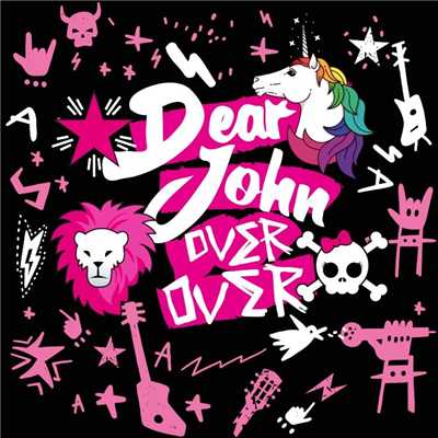シングル/Over Over/Dear John