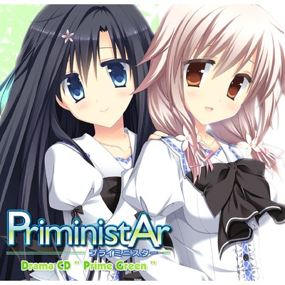 PriministAr DramaCD “Prime Green”/Various Artists