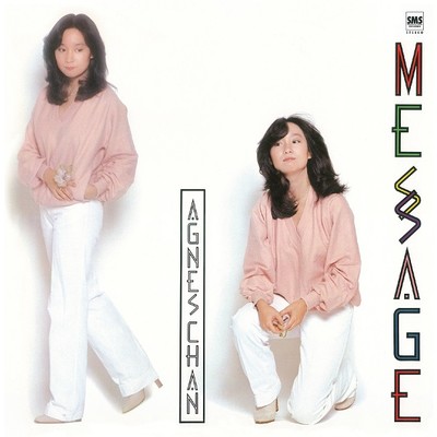 アルバム/MESSAGE(+3)2022 REMASTER盤/アグネス・チャン