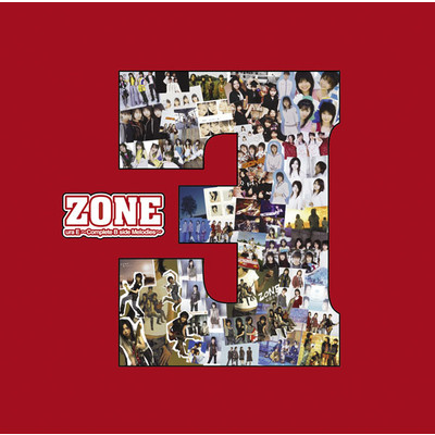 アルバム/ura E ～Complete B side Melodies～/ZONE
