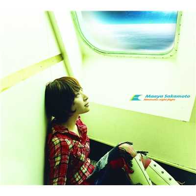 30minutes night flight～sound of a new day/坂本 真綾