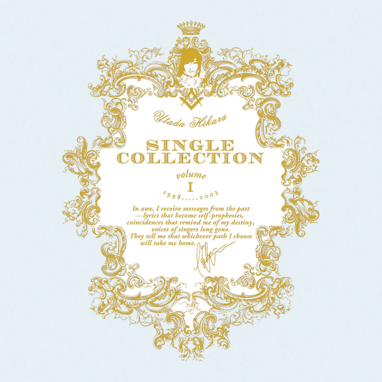 traveling (2004 Remastered)/宇多田ヒカル 収録アルバム『Utada Hikaru SINGLE COLLECTION  VOL.1』 試聴・音楽ダウンロード 【mysound】