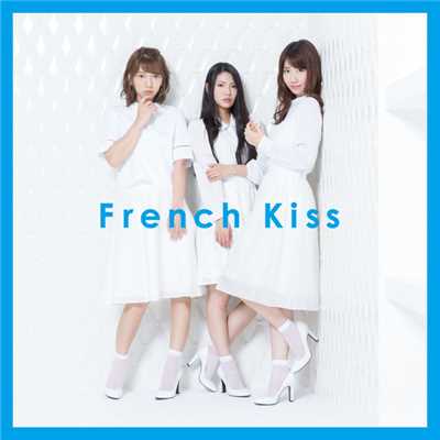 アルバム/French Kiss (TYPE-C)/フレンチ・キス