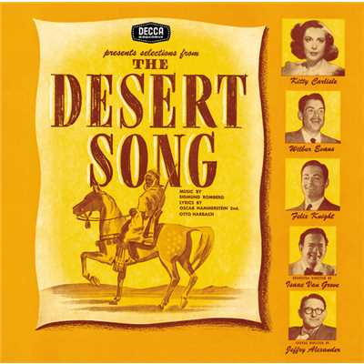 アルバム/The Desert Song／ New Moon/Various Artists