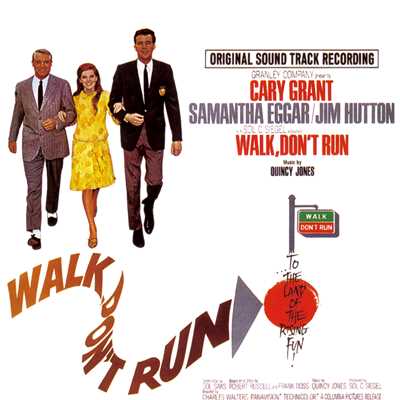 Walk Don't Run/クインシー・ジョーンズ
