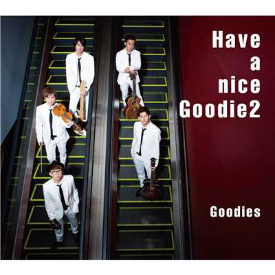 アルバム/Have a nice Goodie2 -G1 style-/Goodies