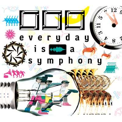 アルバム/everyday is a symphony/□□□