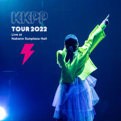 アルバム/KKPP〜TOUR 2022 Live at 中野サンプラザホール〜/小泉今日子