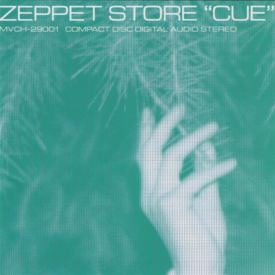 アルバム/CUE/ZEPPET STORE