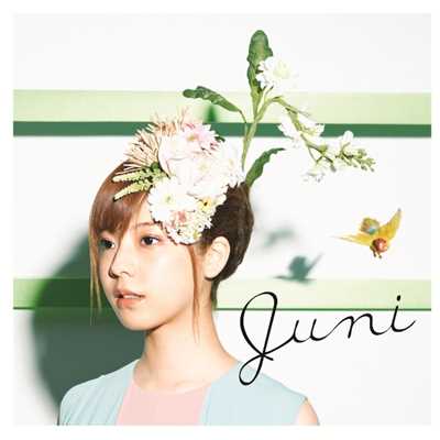 Everything Is Alright/JUNIEL