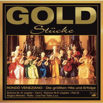 アルバム/Goldstucke/Rondo Veneziano