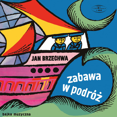 アルバム/Zabawa w podroz/Bajka Muzyczna