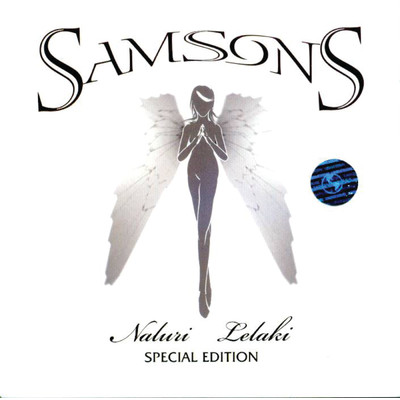 アルバム/Naluri Lelaki (Special Edition)/SAMSONS