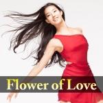 着うた®/Flower of Love/Sumire