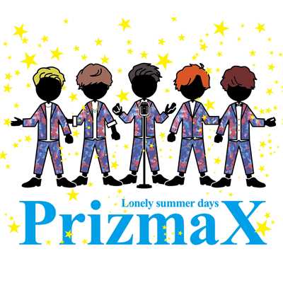 Lonely summer days(シェイク盤)/PRIZMAX