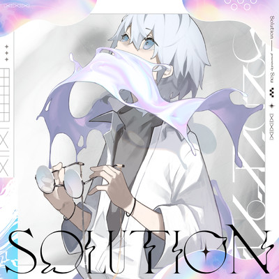 Solution/Sou
