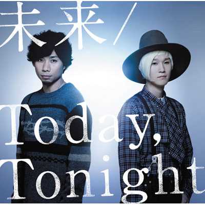 シングル/Today,Tonight/吉田山田