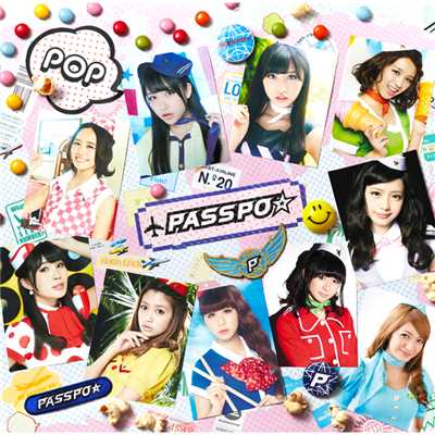 アルバム/PASSPO☆ COMPLETE BEST ALBUM ”POP -UNIVERSAL MUSIC YEARS-”/ぱすぽ☆