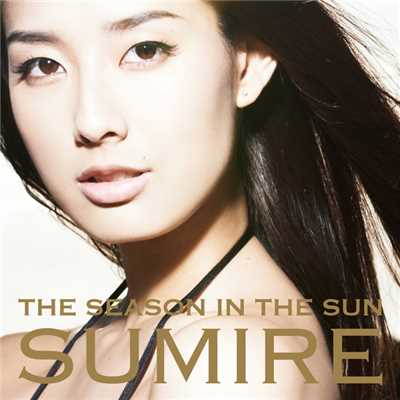 シングル/シーズン・イン・ザ・サン (instrumental)/Sumire