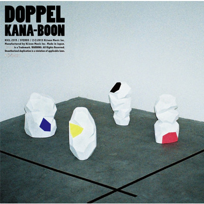 アルバム/DOPPEL/KANA-BOON