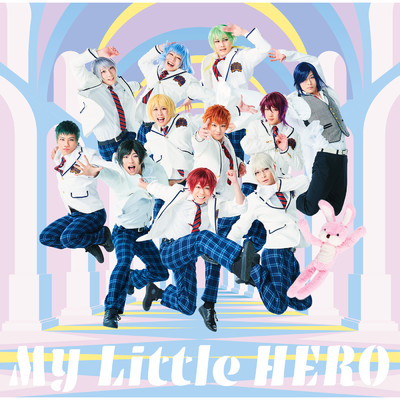 アルバム/My Little HERO/アルスマグナ