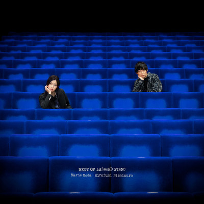 アルバム/BEST OF LAZWARD PIANO -青い箱-/植田真梨恵