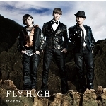 アルバム/FLY HIGH(通常盤)/w-inds.