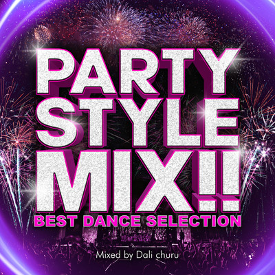 シングル/Party Rock Anthem (SME Project Dance Cover) [Mixed]/SME Project & #musicbank