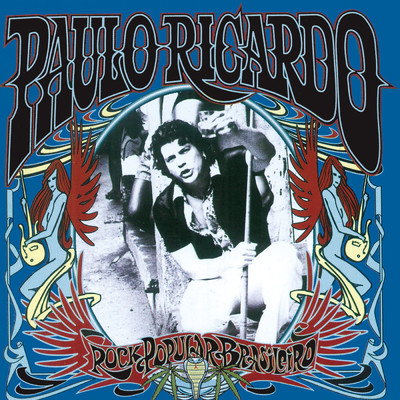 アルバム/Rock Popular Brasileiro/Paulo Ricardo
