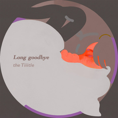 アルバム/Long goodbye(EP)/the Tiiitle