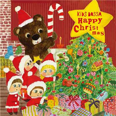 アルバム/KIDS BOSSA Happy Christmas/KIDS BOSSA