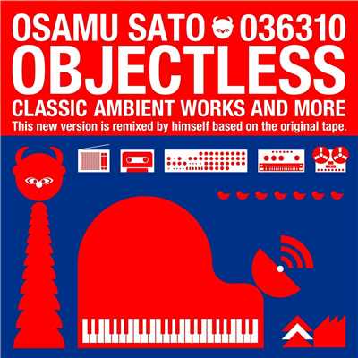 アルバム/Objectless/Osamu Sato