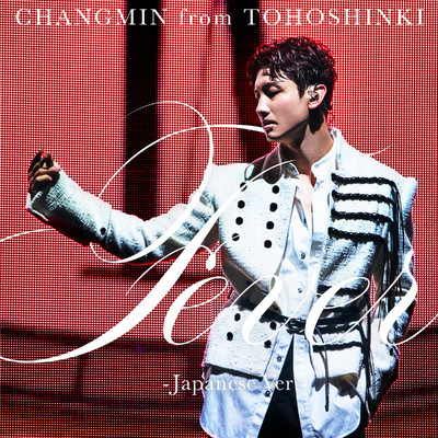 Fever -Japanese Ver.-/CHANGMIN from 東方神起