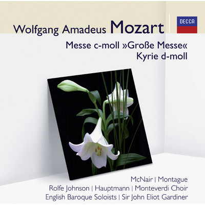 アルバム/Mozart: Messe c-moll (Audior)/イングリッシュ・バロック・ソロイスツ／ジョン・エリオット・ガーディナー