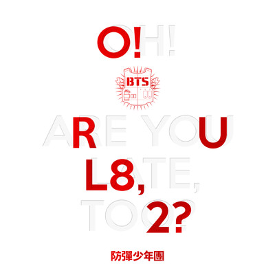 Skit : R U Happy Now？/BTS (防弾少年団)