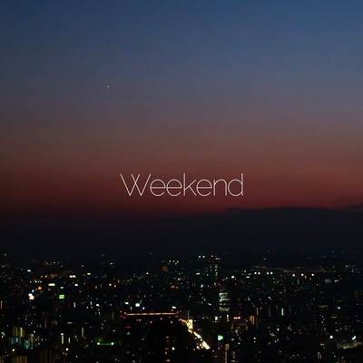 シングル/Weekend/荒井清弥