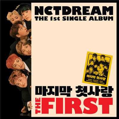 The First - The 1st Single Album/NCT DREAM
