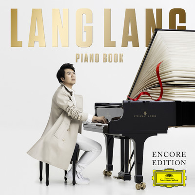 ピアノ・ブック (アンコール・エディション)/Lang Lang