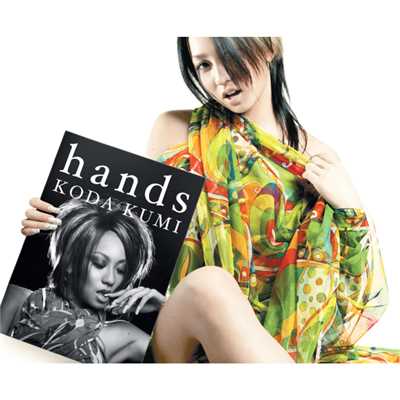 アルバム/hands/倖田來未