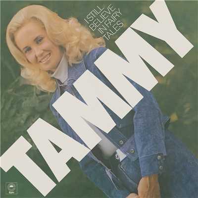 I'll Take What You Can Give Me (When You Can)/Tammy Wynette